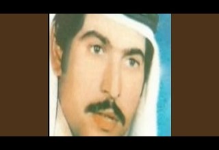 وين ماعليك نعدي Ween Ma 3alek Ne3dy