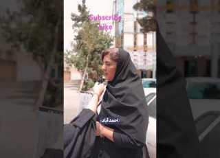 پولدارای مشهد کدوم منطقه زندگی میکنن مشهد امام رضا