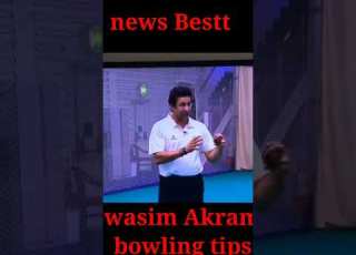 Wasim Akram Best Bowling Tips Youtubeshorts Youtube Ytshorts