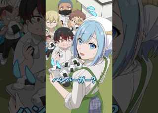 The Fate Of The Tattered Rice Balls Made By A High School Girl
