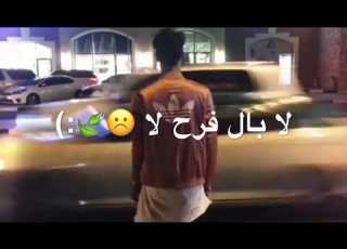 بالخير مامذكور انا تصميم كلمات بدون توقيع
