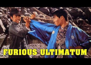 Wu Tang Collection Furious Ultimatum