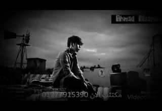 حالات وتس عمار حسني راب ويسكي