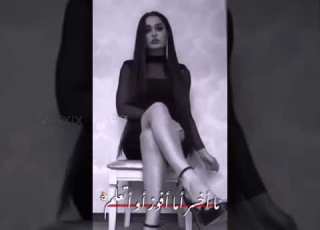  اغنيه تركيه هيبه