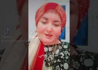 كلام موجه للي باع الحبيب والصديق وباع اغلى الناس