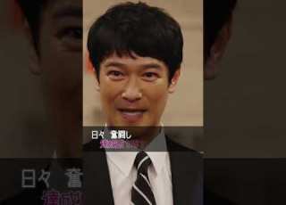 半沢直樹 仕事が嫌になった人絶対に見て 心に響く名言 仕事の大原則