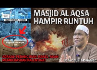  Terbaru Masjid Al Aqsa Hampir Runtuh Di Gali Apa Yang Mereka Sangat Idamkan Ustaz Auni Mohamed