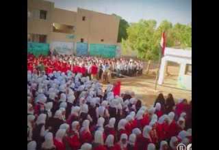 الزى المدرسي الجديد لمحافظة الوادى الجديد 