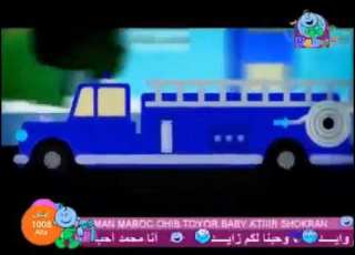 عامر ابدا مو شاطر Toyor Baby Toyor Al Janah 3amer In RGB To BGR