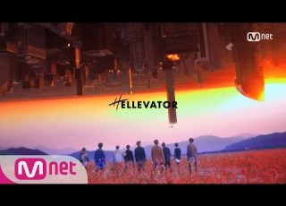 Stray Kids M V 스트레이 키즈 Stray Kids Hellevator 헬리베이터 Music Video 깜짝 공개 171017 EP 1