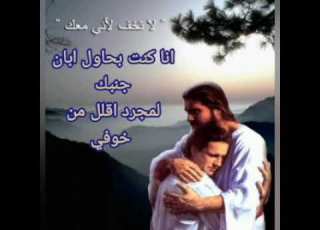 انا نفسي معاك تاني اتكلم واخد على خاطرك أداء ٠٠٠ انجي ثروت وكيرلس منير