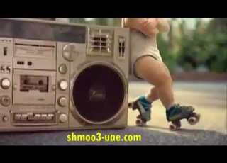 اغنية ويلو ويلو معا عيال ضغار يون