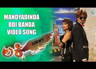  MANDYADINDA Video Song Lucky Kannada Movie Rocking Star Yash Ramya