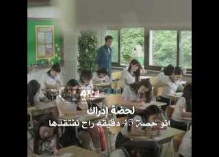 ڪانت احلى حصةة Blackpink Kpop اشتراك اهميه