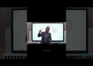 نظرية القيمة في المدرسة النيو كلاسيك كيف تحدد المنفعة الحدية قيمة السلعة