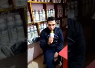 تامر أبو علي وتقليد للشيخ البنا