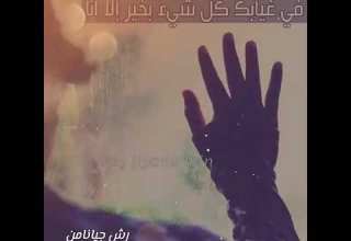 اجمل اغاني كردي حزين دستي من شا ته ناقتي ازانم