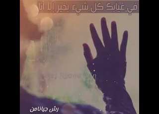 اجمل اغاني كردي حزين دستي من شا ته ناقتي ازانم