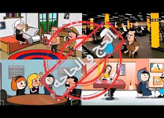 اقوى مقطع مضحك مع الحاج والحاجه وابنهم اقوى 10 دقائق من الضحك