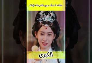 الرجل الوحيد في طائفة الإناث يكتسب قوة خارقة بعد مواجهة وحش جميل 