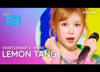 Hearts2Hearts Lemon Tang Music Core EP954 KOCOWA