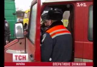 ТСН Новости 21 02 2011