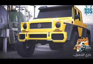 قلتش قومات قلتش فلوس ساعة 100 الف