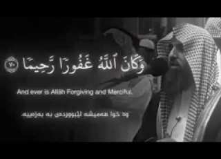  الشيخ محمد اللحيدان يذهل السامعين بهذا الترتيل الجميل من سورة الفرقان