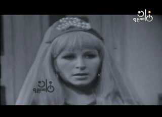  الحلقة 2 من المسلسل الديني فاطمة بنت بري نوال أبو الفتوح أحمد أباظة