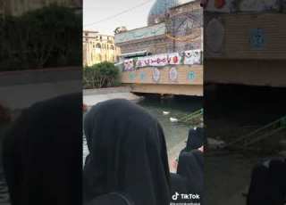 و أ شر ق ت الأ رض ب ن ور ر ب ه ا