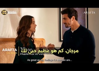 مسلسل الأعراف الحلقة 38 اعلان 3 الرسمي مترجم للعربيه