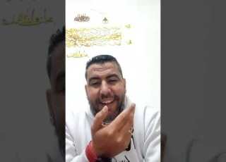 جلسة سعاد البريكي غدا الاستاذ زهراش توضيح بخصوص موصوع تحفة كل التضامن مع جو ايسو واكرام بيلاروزا