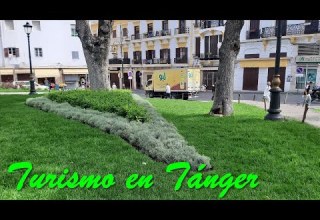 Jardin De La Mendoubia Un Petit Coin Vert à Tanger في أجمل حلة حديقة المندوبية بطنجة التاريخية