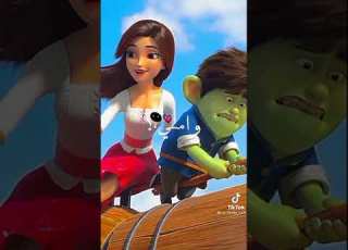 اغنية يسبايسي