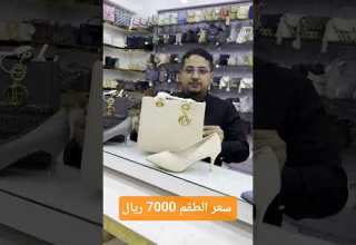 الحذاء المخفض للتوصل وتوصيل وتساب 782464141 اكسبلور ترند Shoes Comedy تخفيضات ترند تيك توك