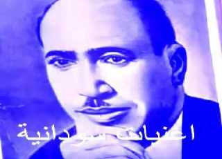 إبراهيم الكاشف باسم الحب اقدم ليك حياتى شذى زاهر