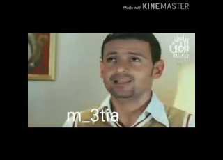 قادر تندمنى ع الايام الباشا تلميذ