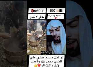 بكاء الشيخ خالد الجليل لا اله الا الله اذه كنت مسلم اكتب يا الله