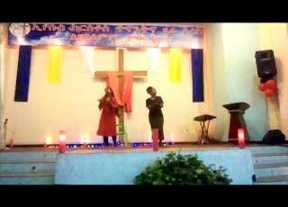 Yekertaye ይቅርታዬ