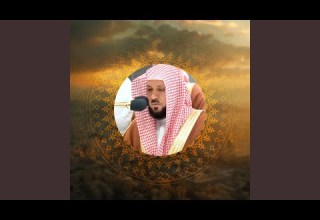 صلاة التراويح ليلة 2 رمضان 1444 من الحرم المكي ماهر