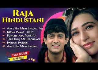  Raja Hindustani All Songs Aamir Khan Karisma Kapoor 90 S Bollywood Song Alka Yagnik Hits
