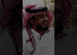 عبدالله الفروان يغني اجمل غرامي اخاف الشوق يقتلني بدون موسيقى حالات واتس