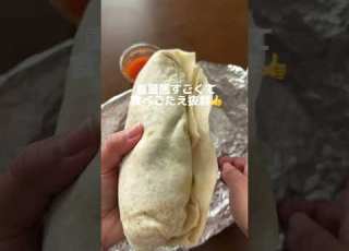 かぶりつきたい メキシコ人が認める 本格ブリトーが美味しすぎた 沖縄 北谷町 Shorts