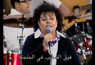 ترنیمة لا لن أرى حبا غسان بطرس الحیاة الأفضل La Ln Ara Hobban Ghasan Botros Better Life