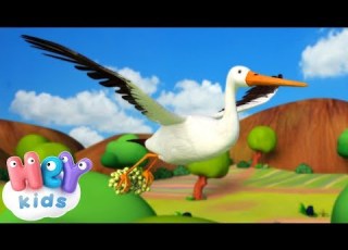  Щъркел Шарен Дългокрак инструментал Детски Песни HeyKids