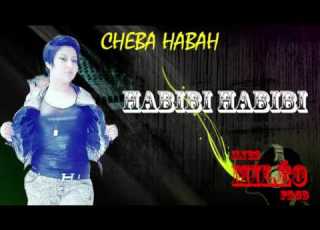 Cheba Sabah 2017 Habibi Habibi حبيبي حبيبي