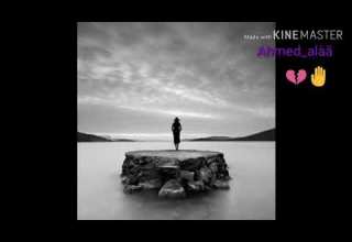 بيبكي فيا كل شئ اللي عنيا اجمد حاله واتس حزينه تبقي قلبك