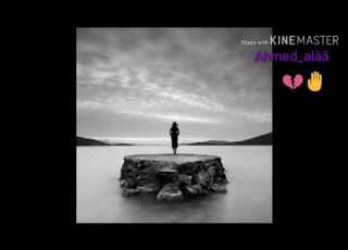 بيبكي فيا كل شئ اللي عنيا اجمد حاله واتس حزينه تبقي قلبك