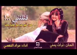 اروع شيله غزلية 2016 2017 لا انته تباني اموت بامووت با مووت في قمة الرووووعهHD2017