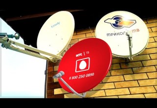 Какое спутниковое ТВ лучше для частного дома